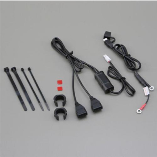 Doppel USB Steckdose Daytona 2 x 5V1A für 7 8 + 1 Lenkerbefestigung Kabellänge 120cm 349057