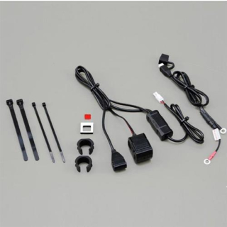 USB + Bordsteckdose groß Daytona 5V1A + 12V10A für 7 8 + 1 Lenkerbefestigung Kabellänge 120cm 349058
