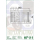 Hiflo Ölfilter HF111 (alternative Champion 089304), 430111