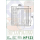 Hiflo Ölfilter HF123, 430123