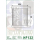 Hiflo Ölfilter HF132, 430132