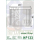 Hiflo Ölfilter HF133, mit Dichtung, (alternative Champion 089307), 430133
