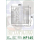 Hiflo Ölfilter HF145 , 430145  KAWASAKI / KX 450 / KX 450 / 2024 / OFFROAD / MX , 430145