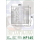 Hiflo Ölfilter HF145, 430145