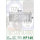 Hiflo Ölfilter HF146, 430146