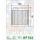 Hiflo Ölfilter HF154, 430154