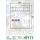 Hiflo Ölfilter HF171C Chrom, 430171C