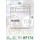 Hiflo Ölfilter HF174C Chrom, 430174C