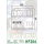Hiflo Ölfilter HF204C Chrom, 430204C