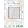 Hiflo Ölfilter HF207, 430207