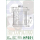 Hiflo Ölfilter HF651, 430651