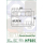 Hiflo Ölfilter HF985, 430985