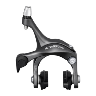 SHIMANO Dual-Pivot-Seitenzugbremse CLARIS BR-R2000, HR, R50T5, Grau, 10,5 mm E-BRR2000AR87A