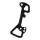 SHIMANO Kettenleitblech RD-U5000 SS-Type Y-5RS06000