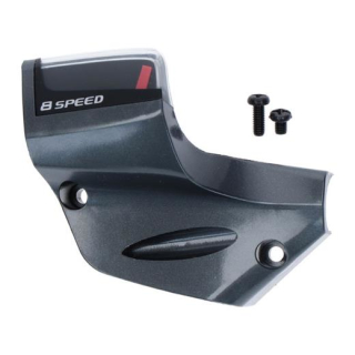 SHIMANO GANGANZEIGE RECHTS ST-RS200 Y-0BV98010
