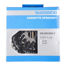 SHIMANO Kassette CS-HG200 7-fach, 12-14-16-18-21-26-32, 1...