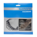SHIMANO KETTENBLATT 40 ZÄHNE FC-RX810 Y-0JP98010