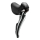 SHIMANO Schalthebel / Bremshebel 10-FACH RE 2100 MM INNENSEIL I-ST4700RI2