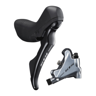 SHIMANO Scheibenbremse 105 R7020/R7070, HR, FM (Flat-Mount), Silber, 11-fach SH000002330