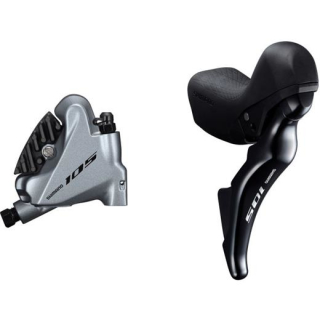 SHIMANO Scheibenbremse 105 R7025/R7070, VR, FM (Flat-Mount), Silber, 2-fach SH000002335