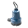 Vetus Bilgenpumpe 12V BLP121000