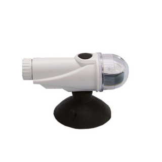 BUKH PRO SUCTION CAP NAVIG.LIGHT BICOLOUR L6515273