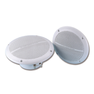 BUKH PRO COUPLE STEREO SPEAKERS L4605060