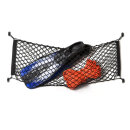BUKH PRO LOAD ELASTIC NET BLACK Z0080114