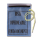 BUKH PRO DOCUMENT HOLDERS FOR NAUTICS D1034025