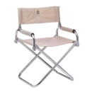 BUKH PRO FOLDING CHAIR ECRU COLOUR D1745050