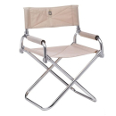 BUKH PRO FOLDING CHAIR WHITE COLOUR D1745074