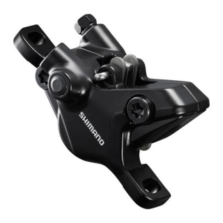 SHIMANO Bremssattel BR-MT410 EBRMT410MPRXL