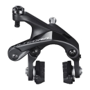 SHIMANO Dual-Pivot-Seitenzugbremse ULTEGRA BR-R8100...