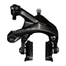 SHIMANO Dual-Pivot-Seitenzugbremse DURA-ACE BR-R9200...