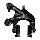 SHIMANO Dual-Pivot-Seitenzugbremse DURA-ACE BR-R9200...