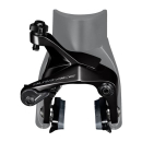 SHIMANO Seitenzugbremse DURA-ACE BR-R9210 Direktmontage...