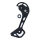 SHIMANO Kettenleitblech für RD-M5120 Y3HM98070