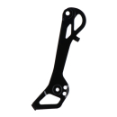 SHIMANO Kettenleitblech RD-R8150 Y3J106000