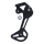 SHIMANO Kettenleitblech RD-M8130-SGS Y3J598040