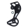 SHIMANO Kettenleitblech für RD-M5130-GS Y3J698020