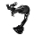 SHIMANO Schaltwerk ALIVIO RD-M3100 9-fach ERDM3100SGS