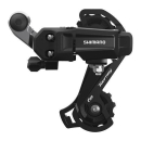 SHIMANO Schaltwerk TOURNEY RD-TY200 ERDTY200GSLD