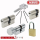 ABUS EC550 Profilzylinder Knaufzylinder Schloss Schließanlage Code