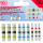 Lötverbinder-Set 9-tlg im Beutel , 043072  KTM / 250 EXC SIX DAYS / 250 EXC / 2024 / OFFROAD / ENDURO , 043072