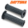 Griffgummi "AMI" | 7/8"-22mm | blau , 254030-BL  KTM / 500 EXC-F SIX DAYS / 500 EXC-F / 2020 / OFFROAD / ENDURO , 254030-BL