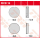 Scheibenbremsbeläge , MCB16  HONDA / MB S 50 / MB S 50 / 1983 / 50CC / 50CC GEAR BOX , MCB16