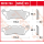 Scheibenbremsbeläge , MCB704SRM  HONDA / CRF 250 X (ME11) / CRF 250 X / 2011 / OFFROAD / ENDURO , MCB704SRM