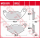 Scheibenbremsbeläge , MCB878  YAMAHA / WR 250 F (RE25) / WR 250 / 2017 / OFFROAD / ENDURO , MCB878