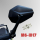 Lenkerendenspiegel SOLID | ALU | schwarz | M6-ID17 , 282604-M6-ID17  KTM / 250 EXC / 250 EXC / 2002 / OFFROAD / ENDURO , 282604-M6-ID17