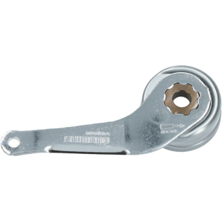 SHIMANO Bremsarm SG-3C41 Y-35U98040